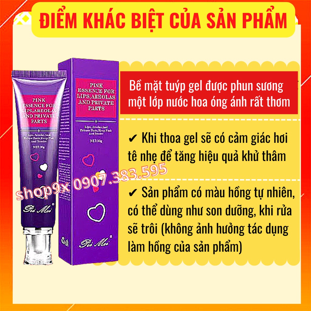 Kem Khử Thâm Dưỡng Hồng Môi - Nhũ Hoa - Vùng Kín Pei Mei 30g