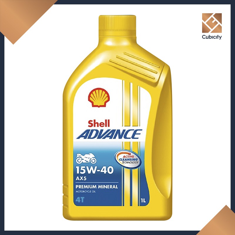 Dầu nhớt SHELL ADVANCE AX5 15W-40 1000ml