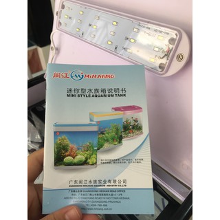 Bể đúc Mj360