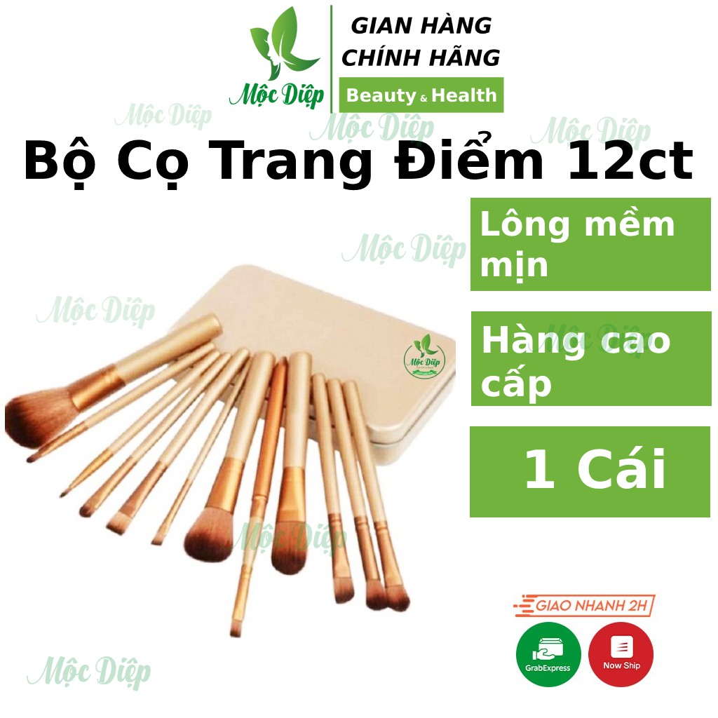 [12 món] Bộ cọ trang điểm ❤️CHÍNH HÃNG nhỏ gọn, tiện lợi cho trang điểm cá nhân, lông mềm mịn