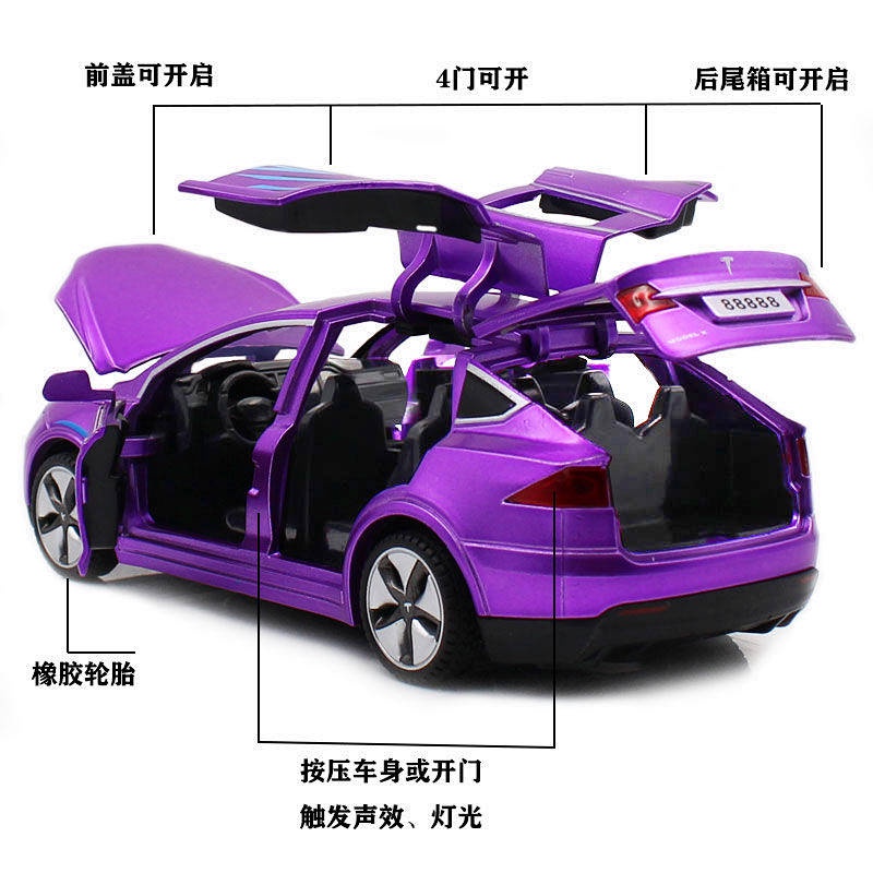 Tesla Modelx3 Alloy Car Model Bugatti Sound and Light Warrior Six-Door Gull Wing Door Eating Chicken Same Style car accessories 4NzH