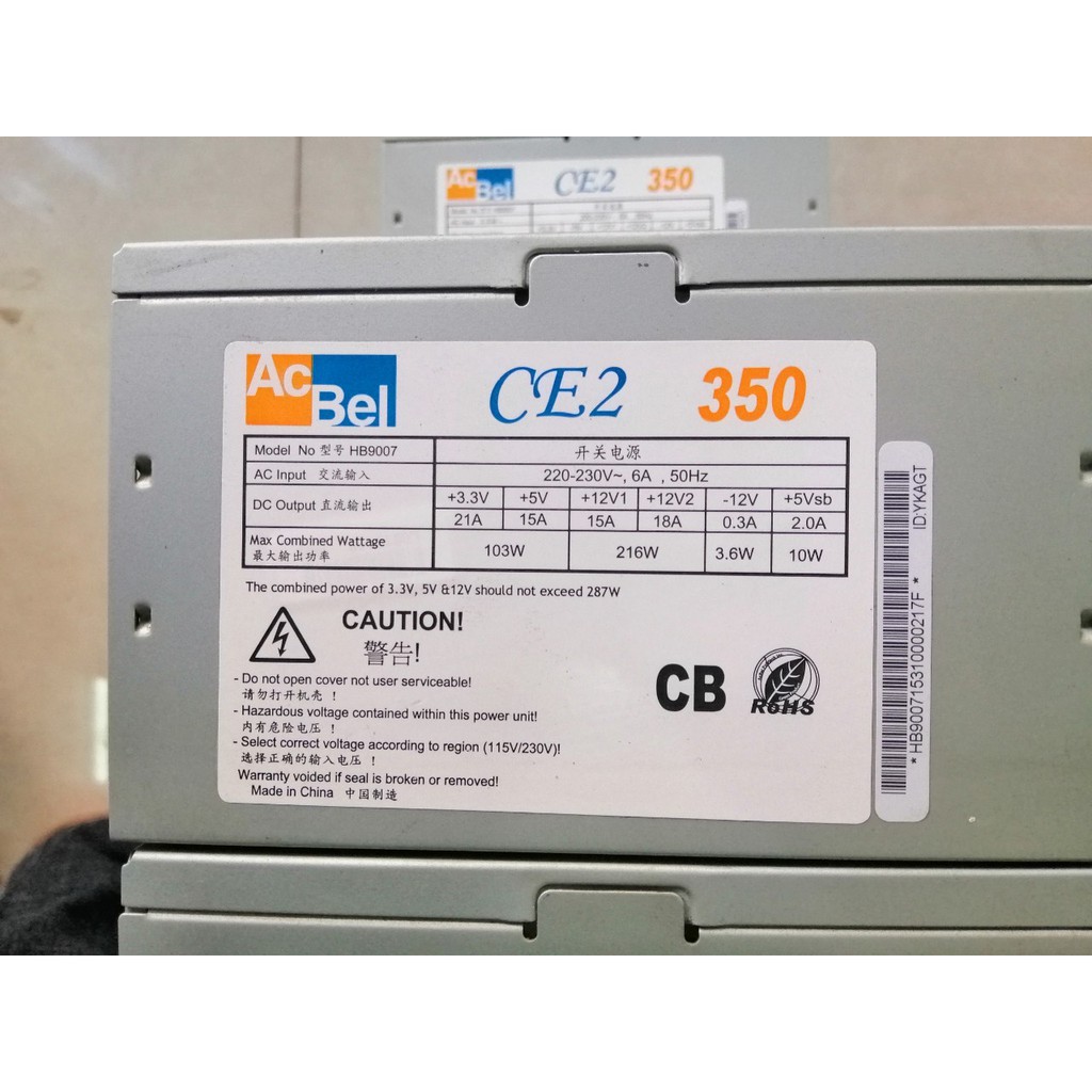 Nguồn Acbel CE2 350W công suất thực 2nd