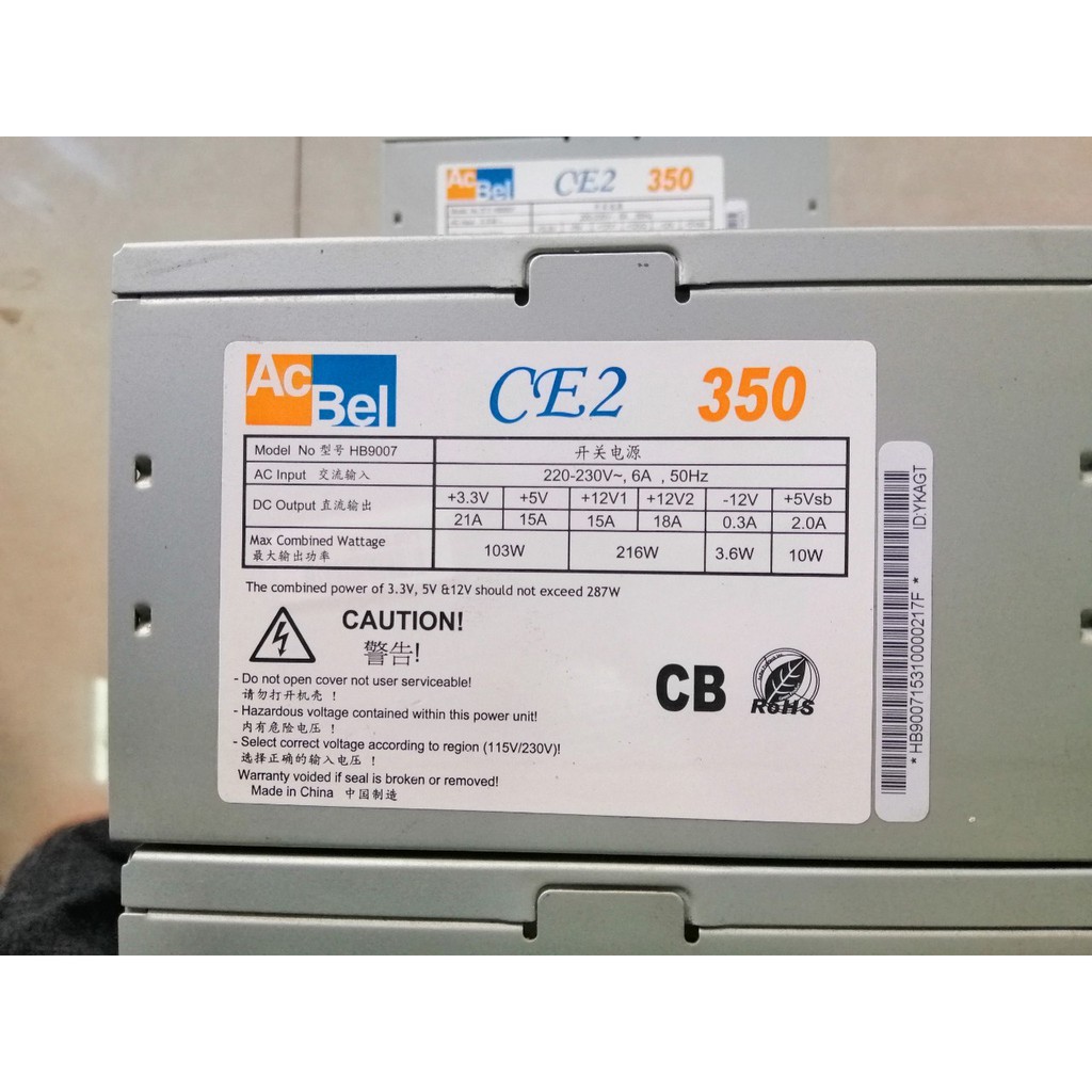 Nguồn Acbel CE2 350W 2nd