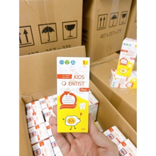 Xịt Chống Sâu Răng Hamiekia Nhật bản hương hoa quả cho bé 1Y+