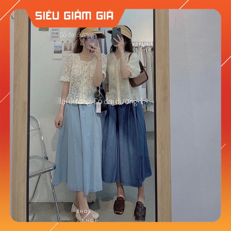 Chân Váy Bò Lưng Chun Phong Cách Hàn Quốc M2716-Teen 888