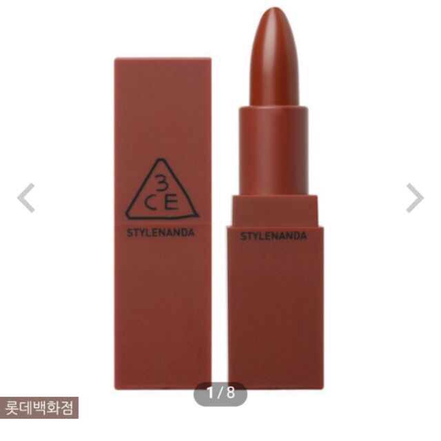 Son 3ce matte lip color