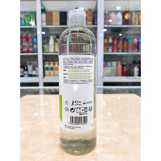 Nước Tẩy Trang Rau Má Centifolia Pháp 500ml