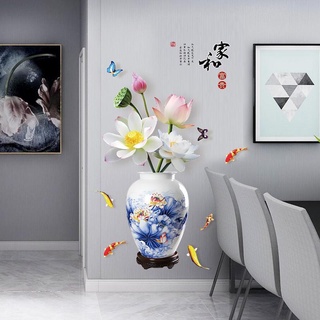 Decal dán tường bình hoa sen 3d