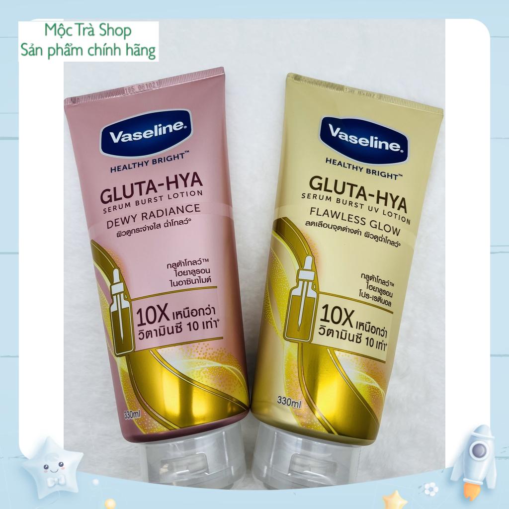 [Chính Hãng] [Mẫu mới 2021] Kem dưỡng da VASELINE 10X SERUM GLUTA - HYA  320ml Thái Lan  - moctra251219