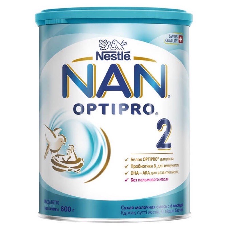 SỮA NAN NGA NESTLE SỐ 1,2,3,4 - MẪU MỚI