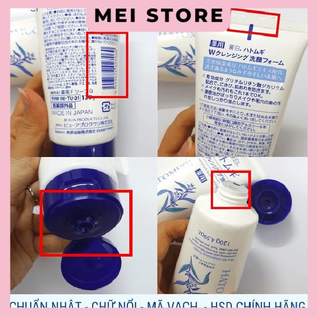 Sữa Rửa Mặt Ý Dĩ Hatomugi Dưỡng Ẩm, Trắng Da Moisturizing &amp; Facial Washing 170g