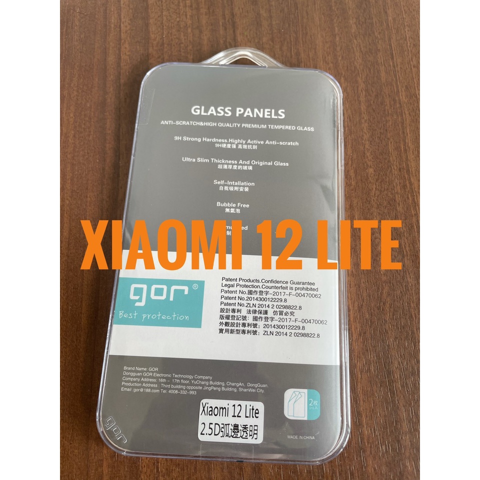 Bộ 2 kính cường lực GOR Xiaomi 12 Lite trong suốt ( 2 miếng)