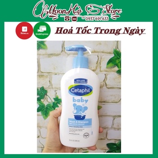 🌼Mẫu mới🌼 {Mỹ-Air} Sữa tắm gội, Lotion CETAPHIL cho bé - Giảm Chàm Sữa, Sãi Ngứa Hàng Mỹ Chuẩn100%