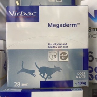 MEGADERM - Gel dinh dưỡng ăn mượt lông chó mèo