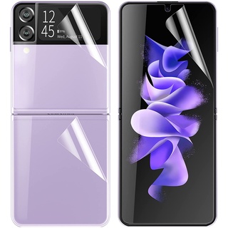 Miếng dán PPF dẻo full màn hình cho điện thoại Samsung Z Flip /Z Flip 3 5G