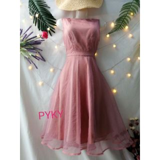 🌺dtb1061255 đầm xòe nơ lưng tiểu thư🌺