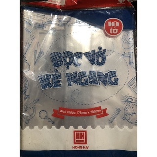 Bọc Sách Vở Cấp 1 - Cấp 2 Hồng Hà [10 Tờ]