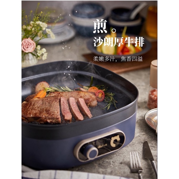 Nồi lẩu đa năng Bear 7L P70B1 cao cấp