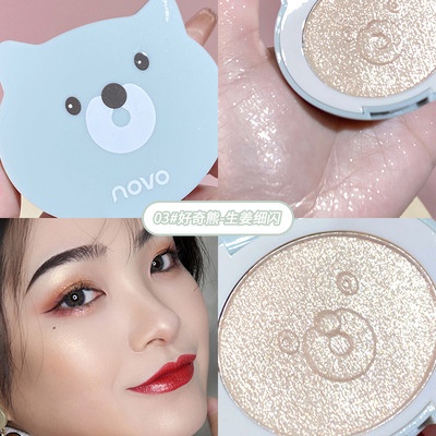 Bảng Phấn Bắt Sáng 4 Màu Mềm Mại Tạo Khối Trang Điểm Mặt
