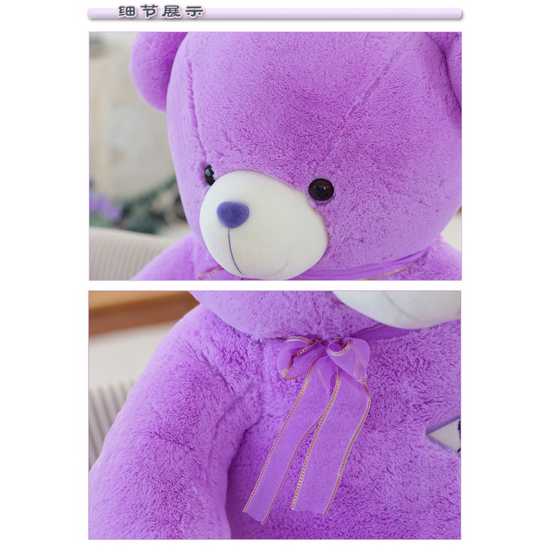 Đồ Chơi Gấu Teddy Nhồi Bông Màu Tím 30cm Có Mùi Thơm Làm Quà Tặng Sinh Nhật Cho Trẻ Em