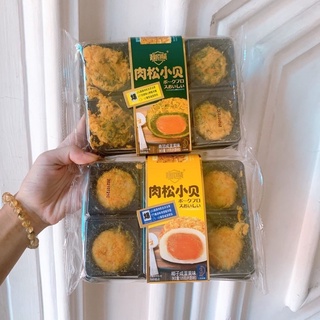 Mochi cuộn chà bông - Bánh mì ruốc phô mai trứng muối