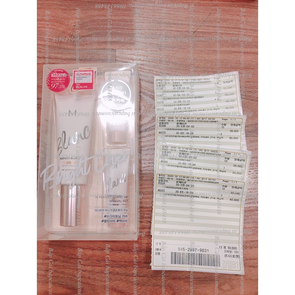 MBC Kem nền làm sáng da tự nhiên Missha M Perfect Blanc Brightening BB Cream