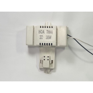 Tăng phô cho bóng đèn bướm huỳnh quang 38W - Điện nước gia dụng Hoàng Kim