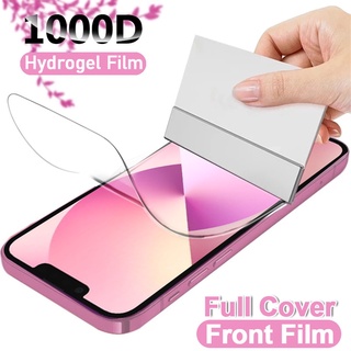 Protective Hydrating Film Samsung S22 Ultra S21 S20Ultra Plus S20FE S21FE Note 20Ultra S10 S9 S8 Plus M51 Note 10Plus 9 8 S10 Lite Note 10 Lite 1000D Hydrating Film HD Protective Film