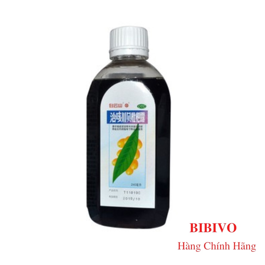 Siro  lá Sơn Trà Loquat -  Baiyunshan Cough Chuanbei Loquat Dew 240ml