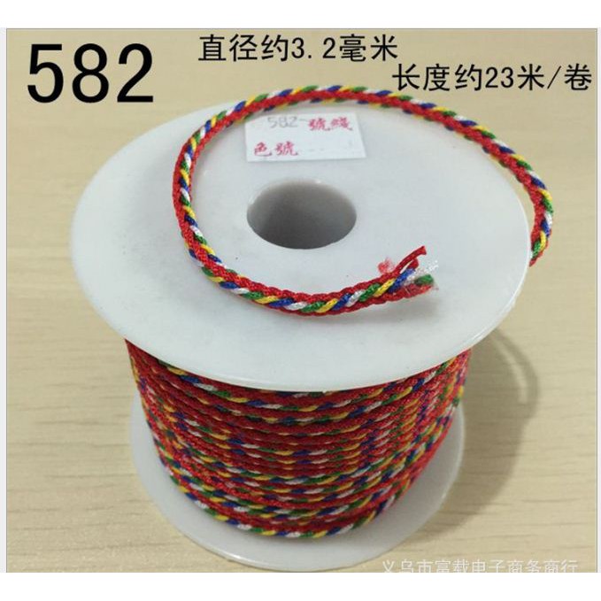 1 cuộn dây chỉ ngũ sắc may mắn viền chỉ đỏ 581/582 size 1.6/2.5/3.2mm