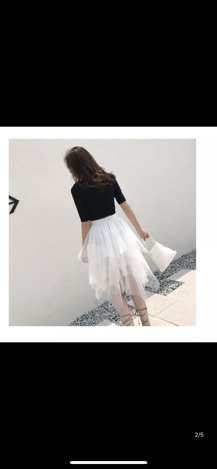Chân váy tutu nhọn