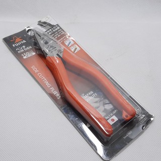 Kìm điện Fujiya AP-150