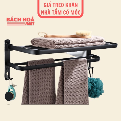 Kệ Treo Khăn Nhà Tắm Giá Treo Khăn Dán Tường Không Cần Khoan Sơn Tĩnh Điện Phong Cách Bắc Âu 60cm