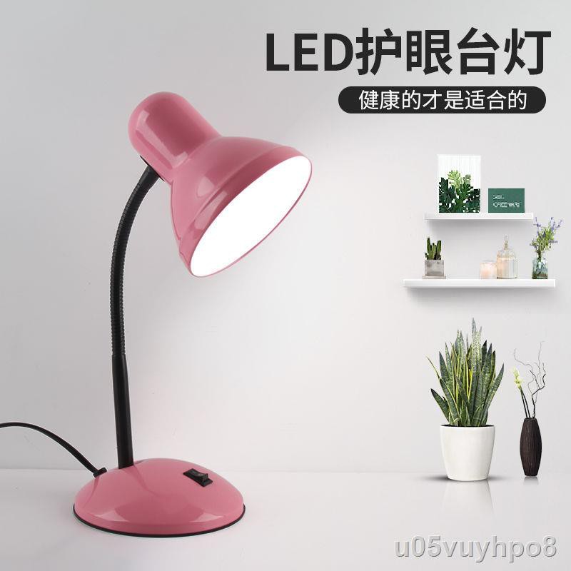 Đèn bàn LED bảo vệ mắt học sinh tiểu trung cơ sở đầu giường ngủ đọc sáchW