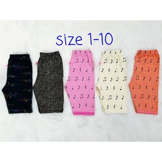 legging lửng Size nhí