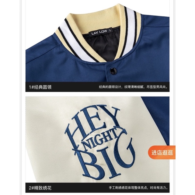 Áo khoác bóng chày  Nelly Heybig form rộng dành cho nam và nữ Minlyese 59