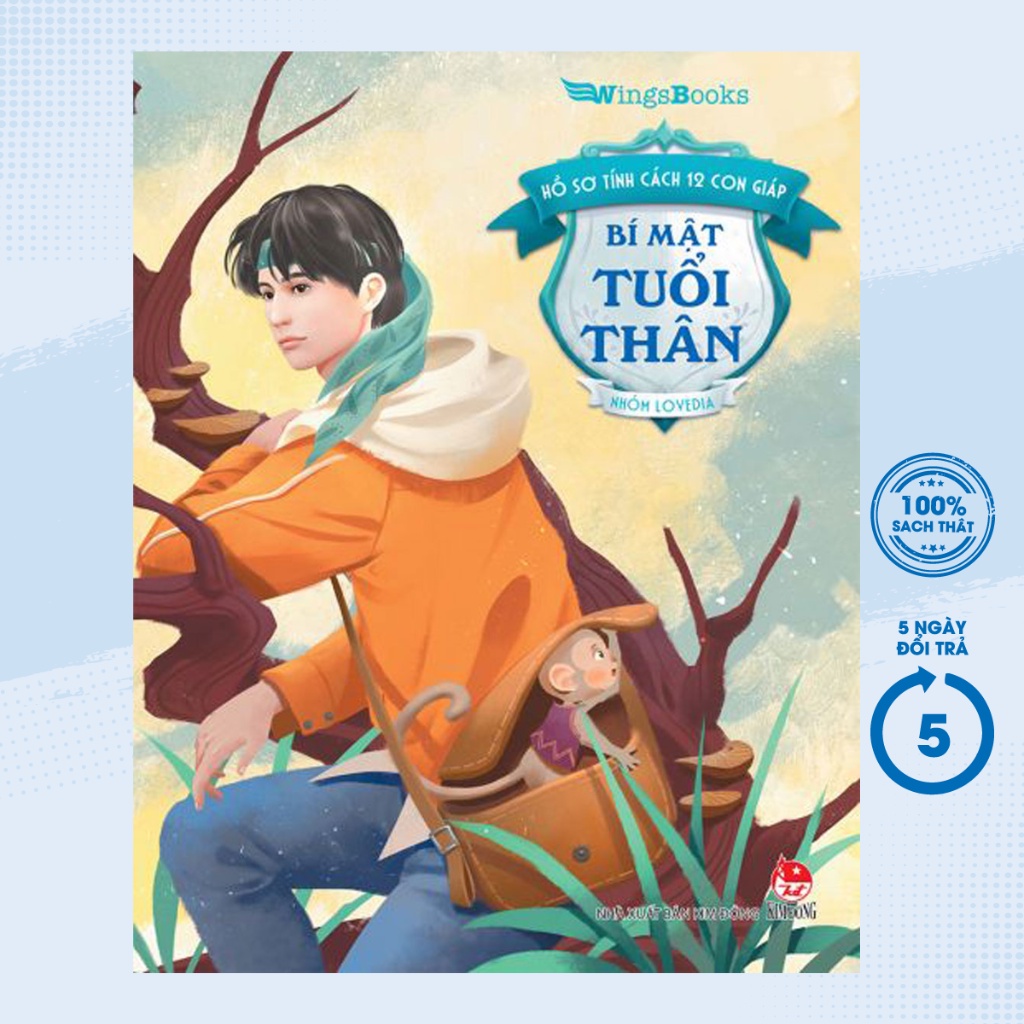 Sách - Hồ Sơ Tính Cách 12 Con Giáp - Bí Mật Tuổi Thân - KĐ