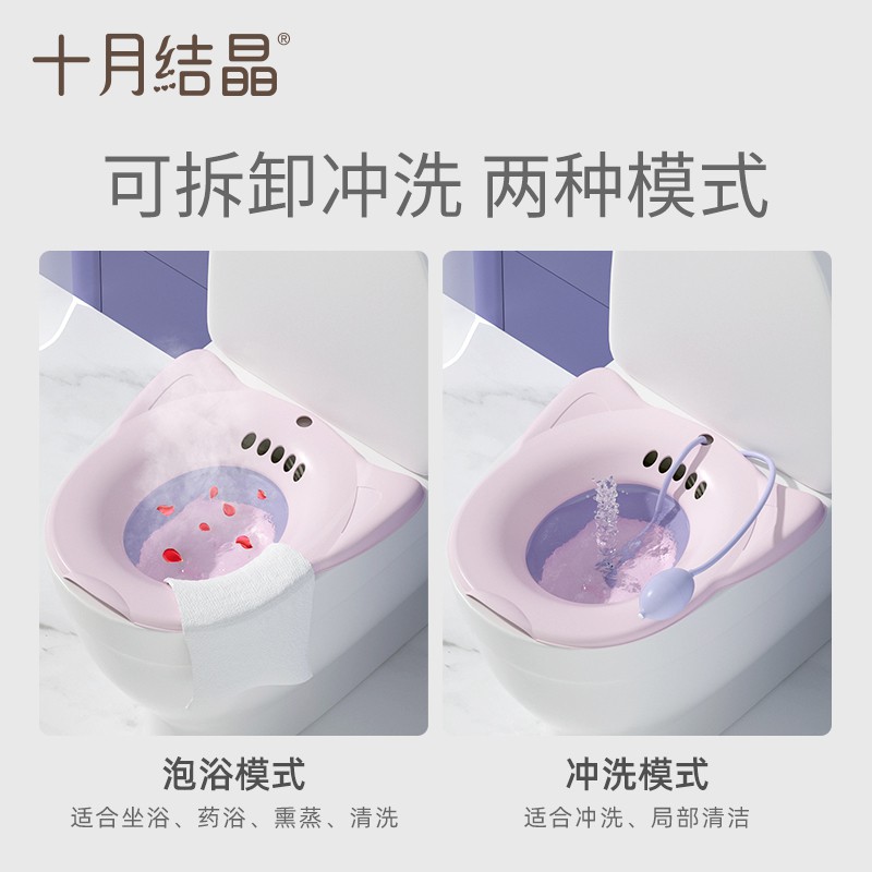 Chậu Rửa Mặt Bằng Pha Lê Chuyên Dùng Cho Mẹ Bầu | BigBuy360 - bigbuy360.vn