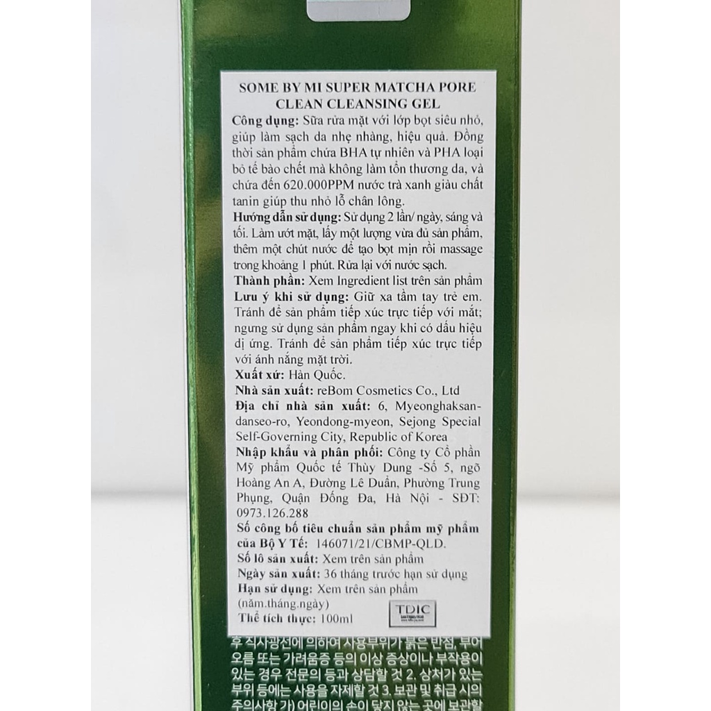 Sữa Rửa Mặt Dạng Gel Kiềm Dầu Se Khít Lỗ Chân Lông Some By Mi Super Matcha Pore Clean Cleansing Gel 100ml Hàn Quốc