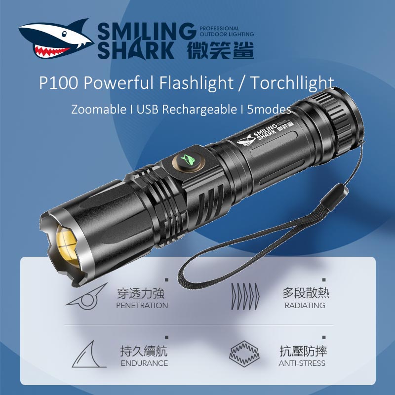 SmilingShark SD5120 Đèn Pin led P100 Đèn pin mạnh mẽ dẫn đầu Đèn pin có thể phóng to 26650 USB Đèn pin có thể sạc lại cho hộ gia đình Khẩn cấp ngoài trời Cắm trại Câu cá Đi bộ đường dài
