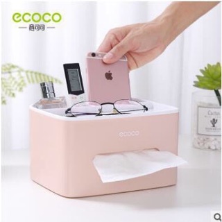 [TIỆN ÍCH] Hộp đựng khăn giấy để bàn đa năng - Vimart99