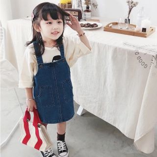 Yếm jean bé gái