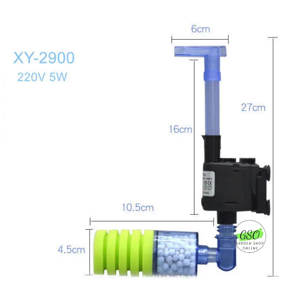 LỌC VI SINH CHO HỒ CÁ - XINYOU XY 2900 - Lọc đơn