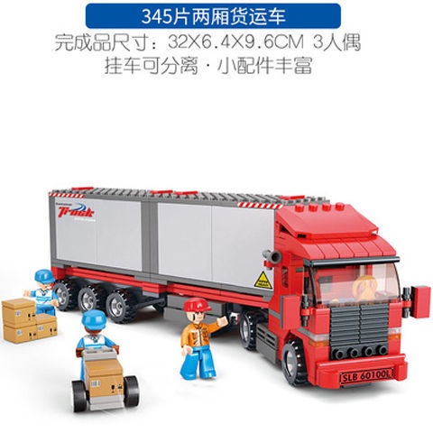 Bộ Đồ Chơi Lắp Ráp Lego Xe Tải Vận Chuyển Thành Phố Cỡ Lớn 8 Tuổi - 12 Tuổi
