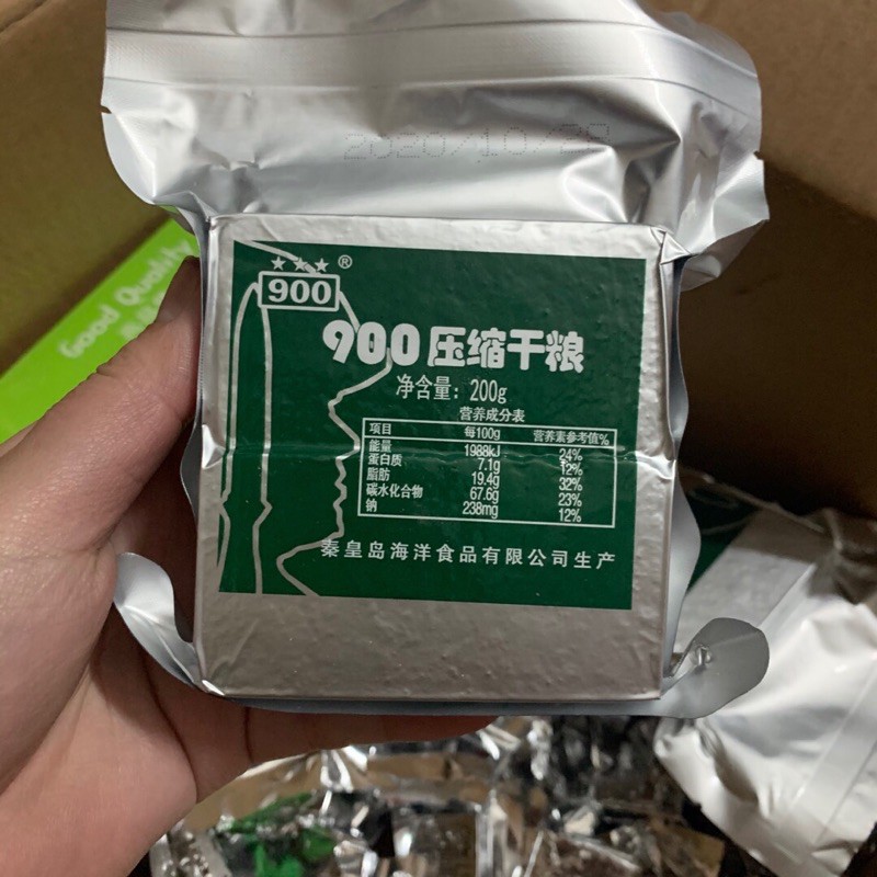 Lương khô quân đội gói 200g