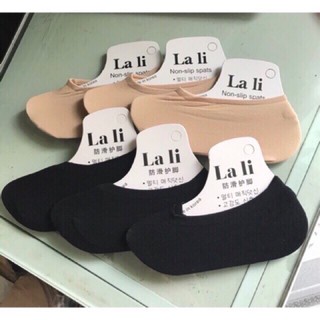 Tất lười Lali
