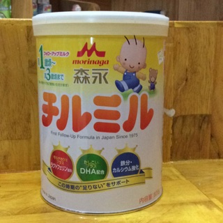 Sữa morinaga 1-3
