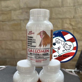 Gallomin 100 viên - sản phẩm công lực cho gà đá