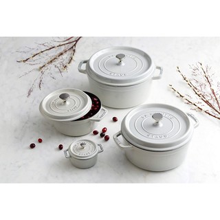 Nồi gang STAUB WHITE TRUFFLE 24 CM