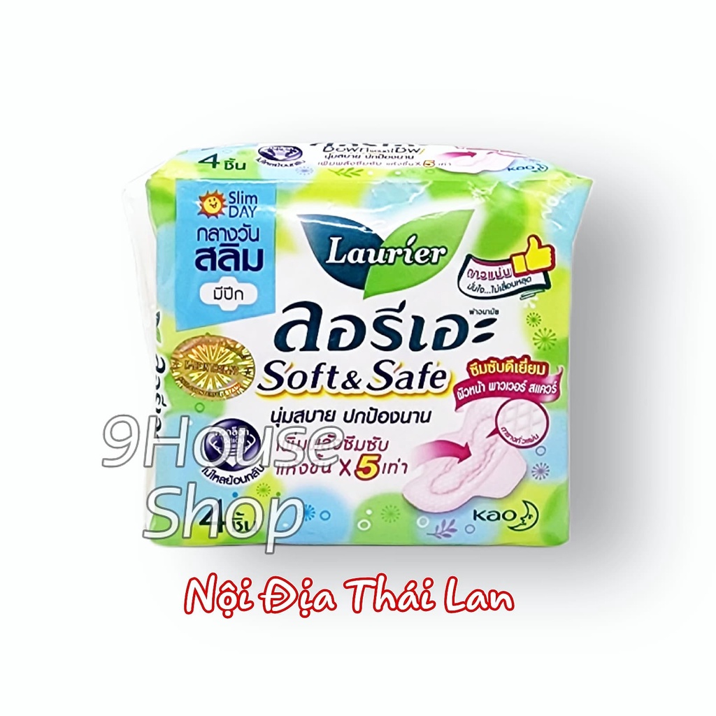 01 GÓI Băng vệ sinh Laurier Thái Lan Soft &amp; Safe (gói 4 miếng)